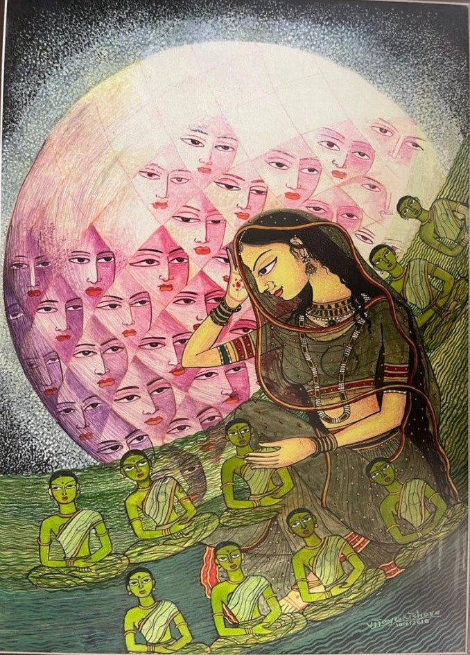 The Feminine Divine
